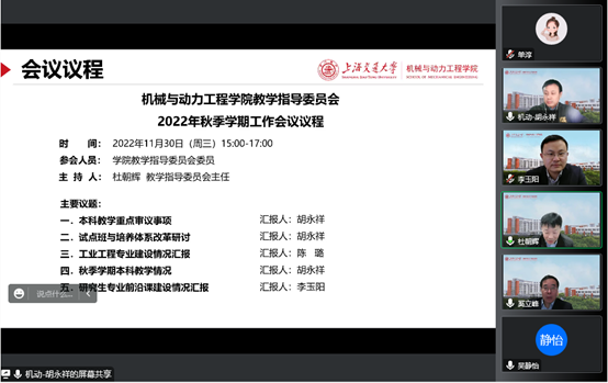1679366528588079.png 图片3.png