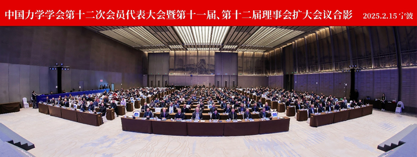 1740293396782862.png 图片4.png