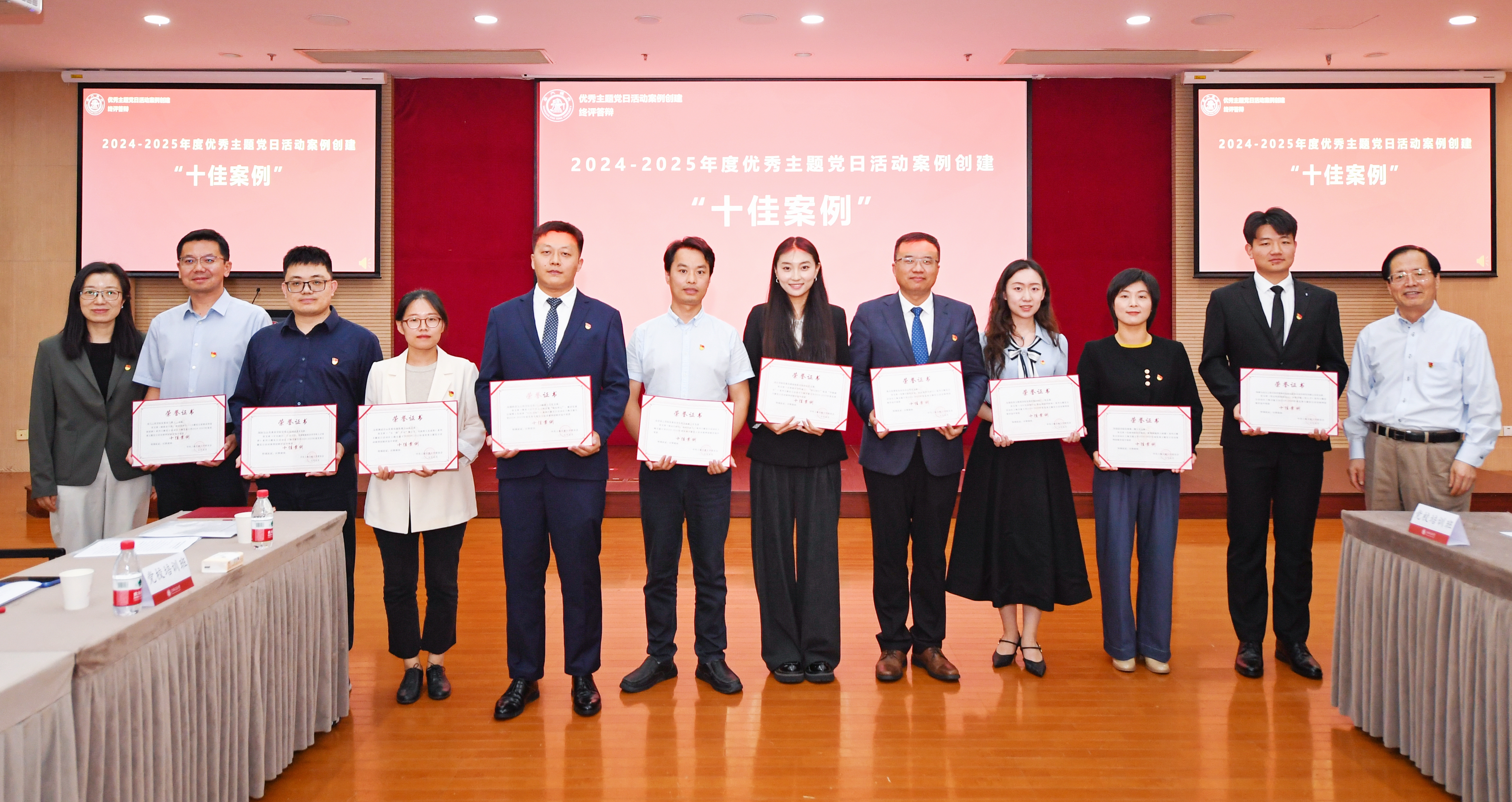 1748941922904806.jpg 合影图_副本.jpg