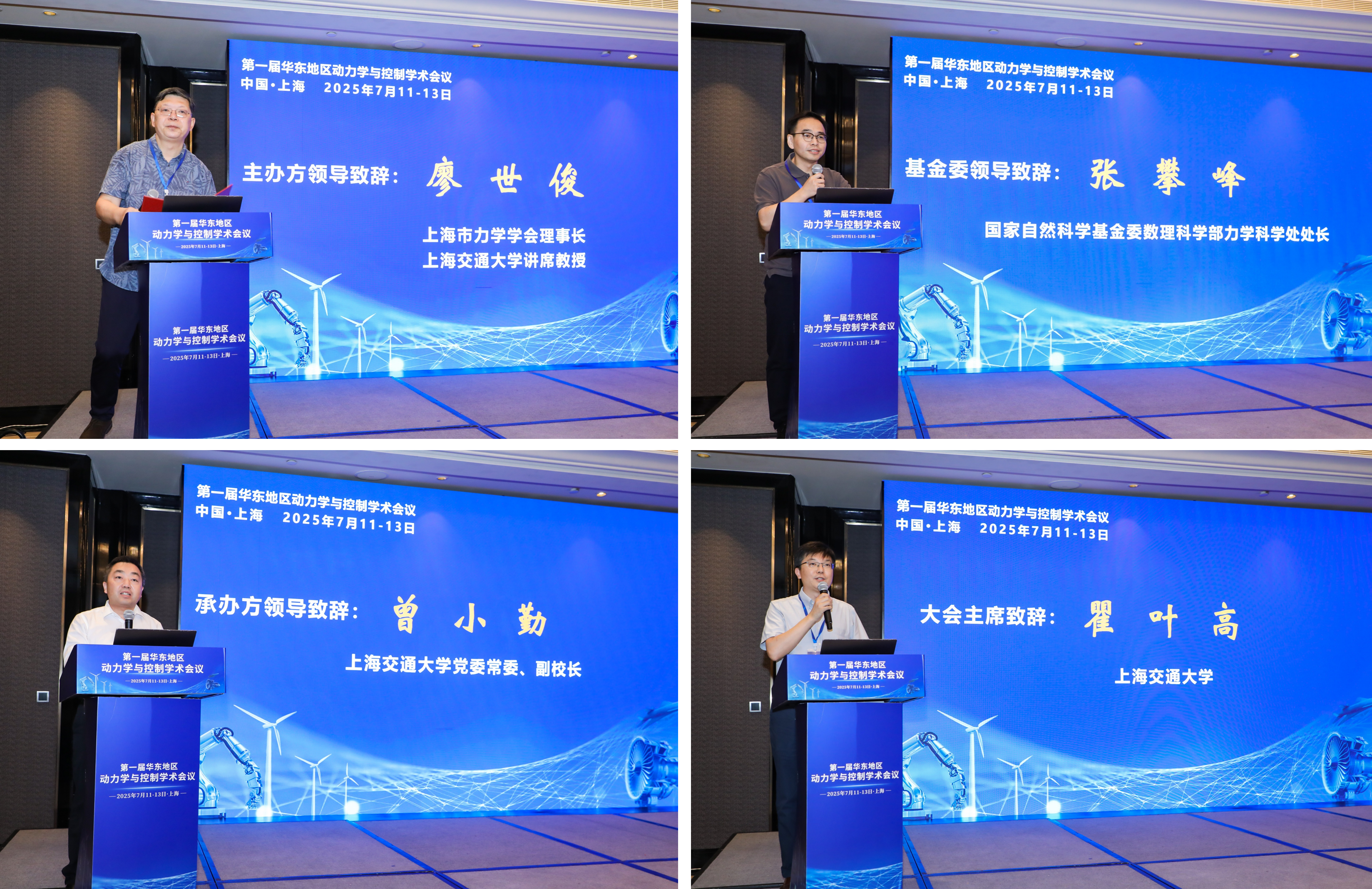 1752546824992363.png 图片1.png