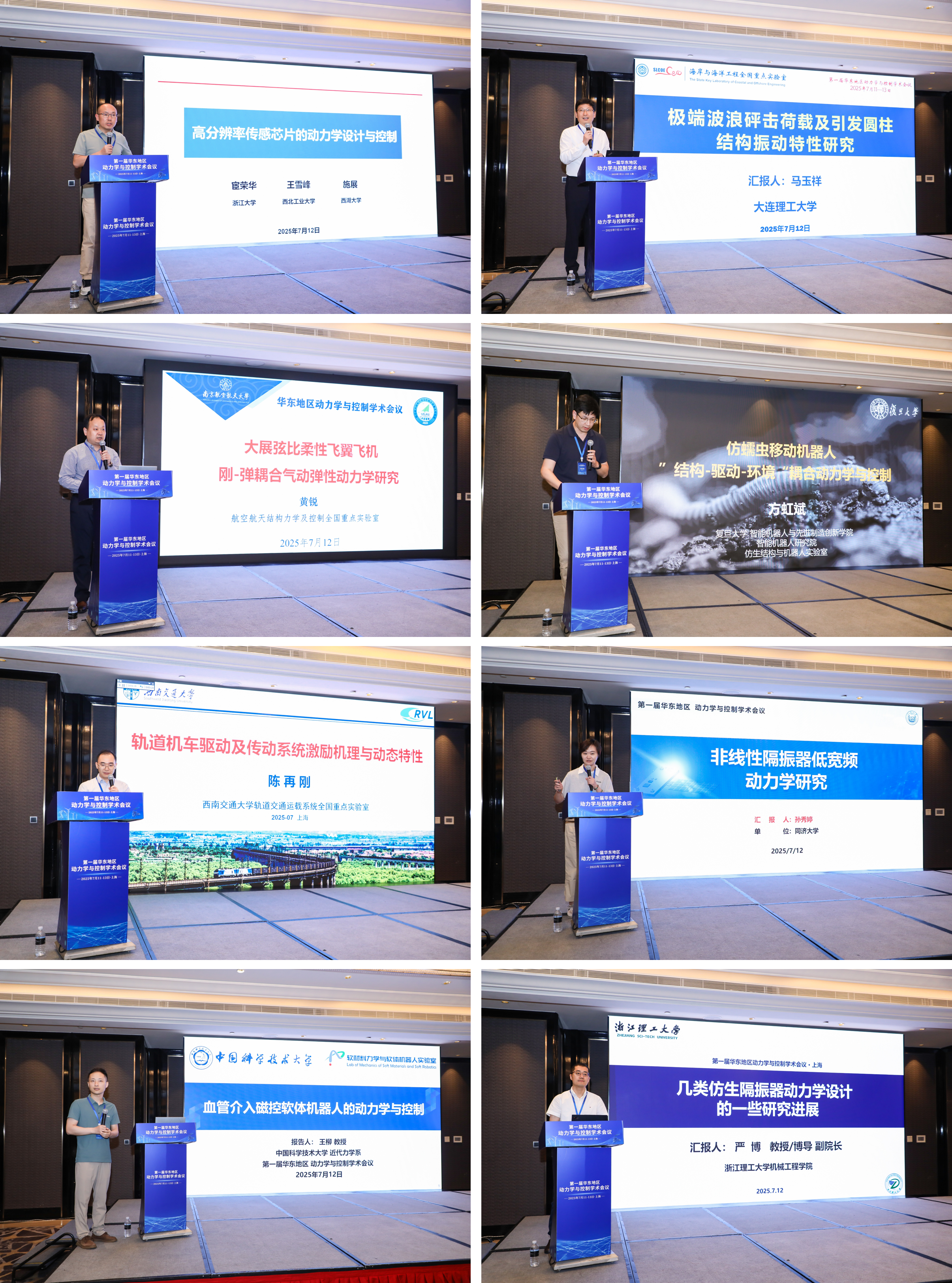 1752547299727840.png 图片4.png