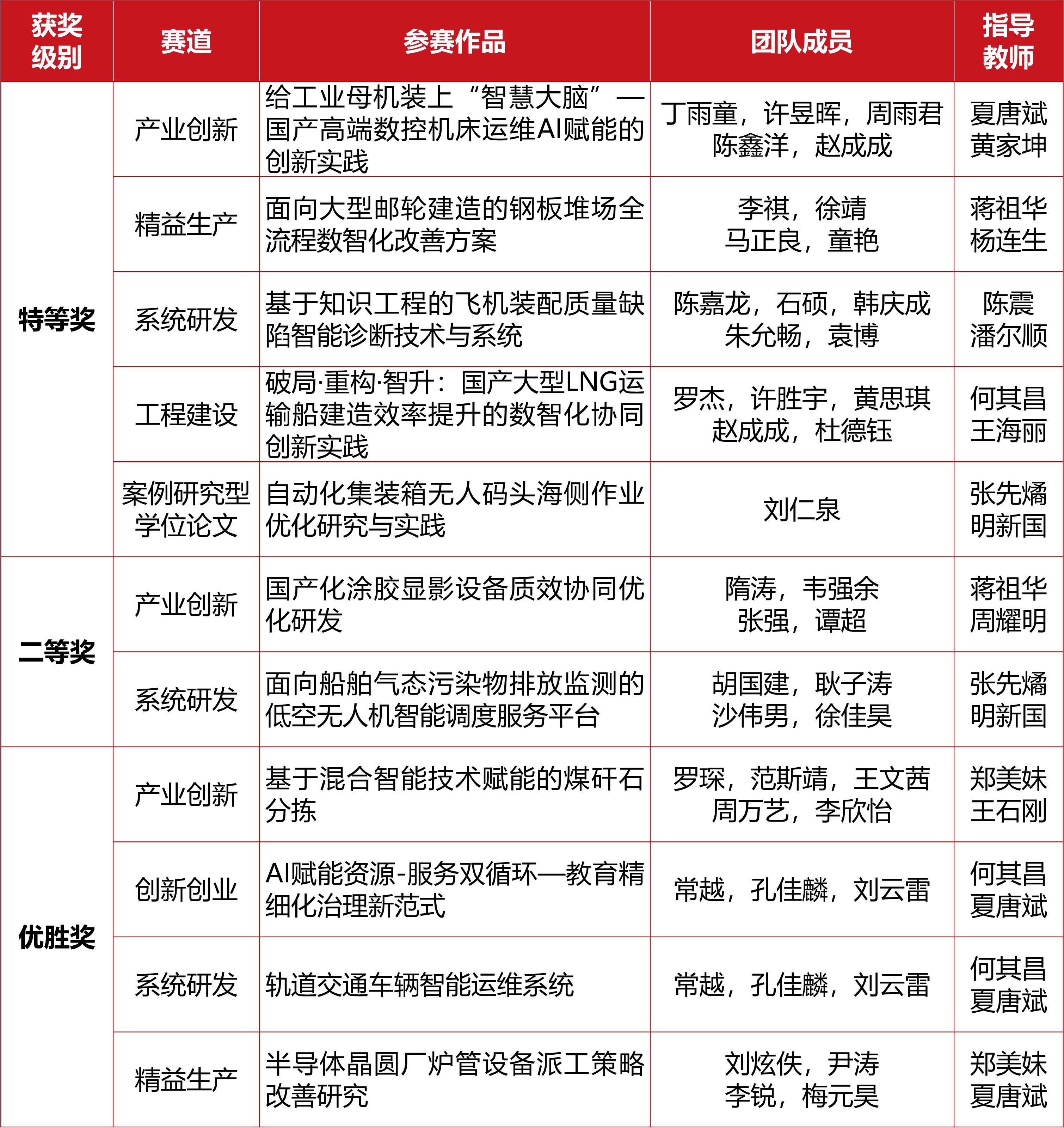 图片10.jpg