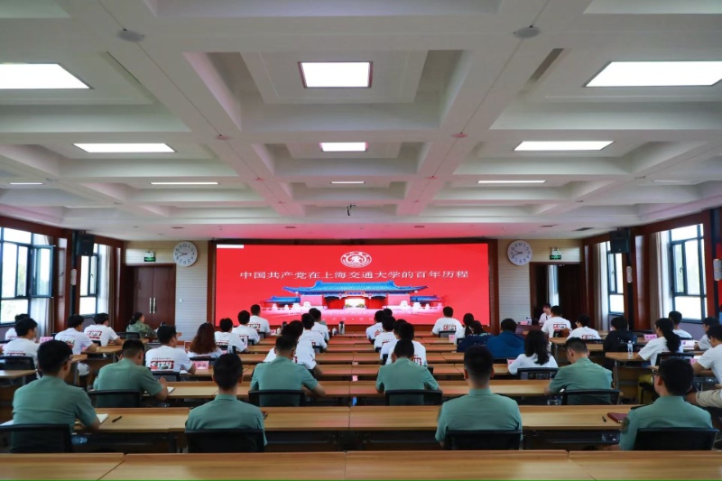1754052807322122.jpg 图2 世界杯官网百年党团史宣讲会议现场_resized.jpg