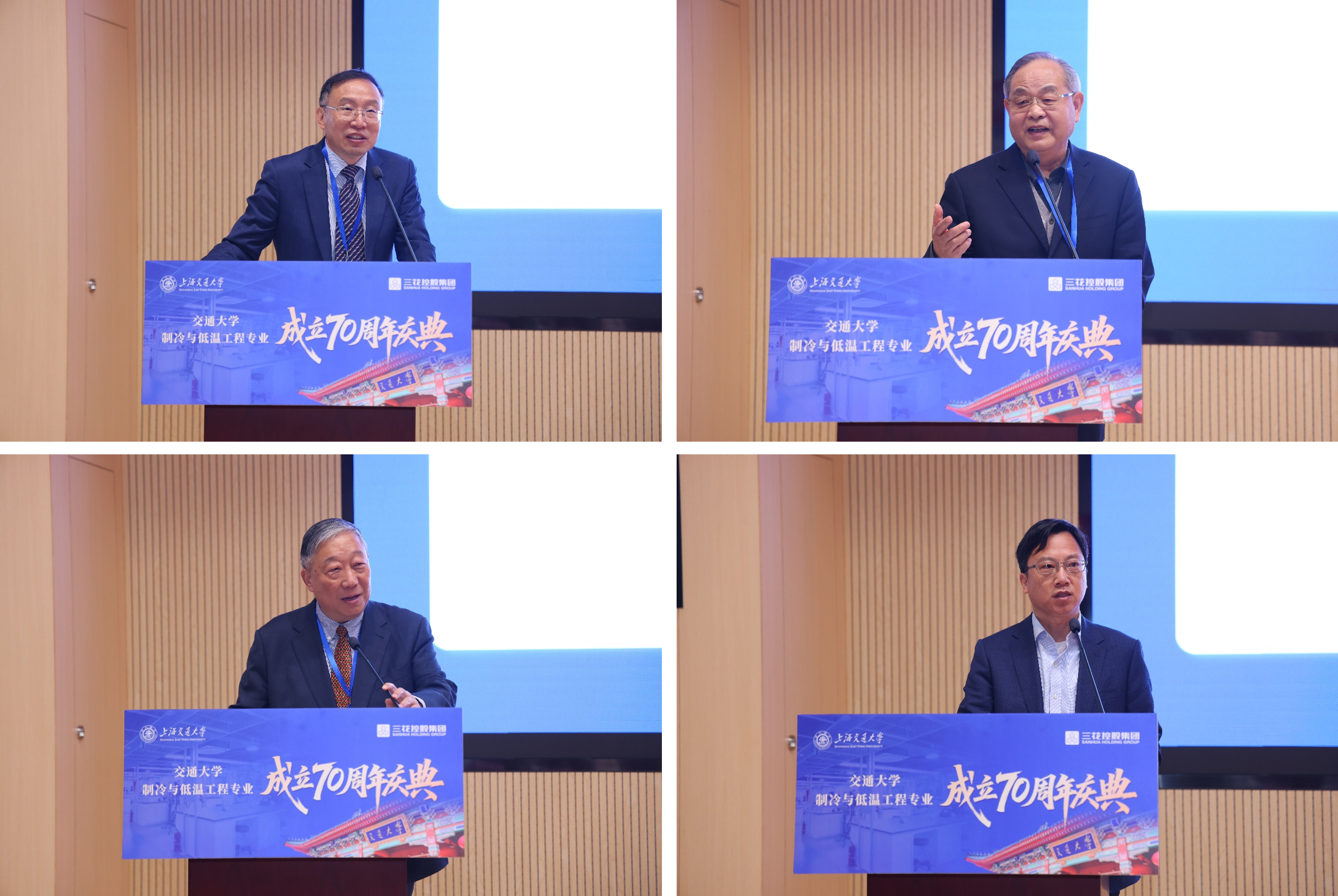 1775902520159808.png 图片2.png