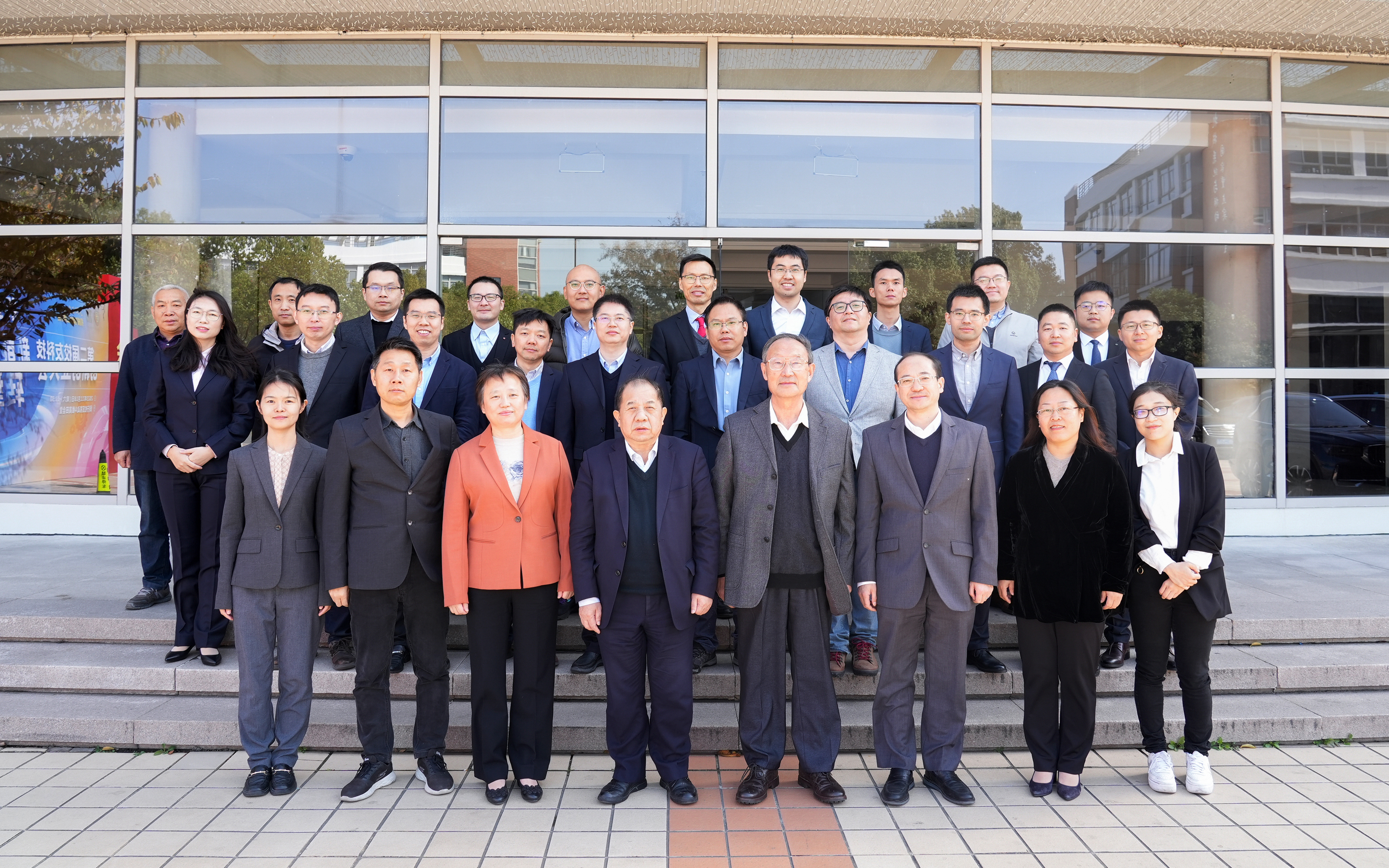 1777281964657045.jpg 20231117 薄板结构制造研究所入选黄大年式教师团队.jpg