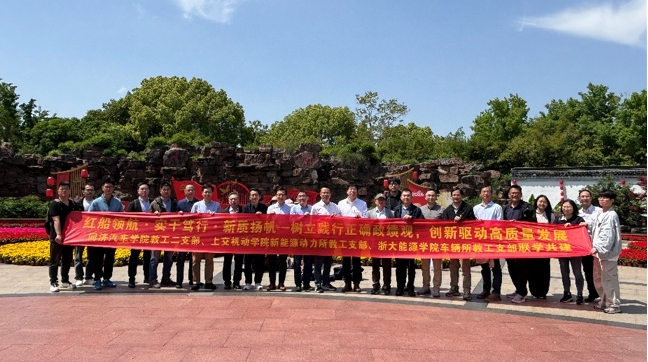 1777534726906676.png 图片2(3).png