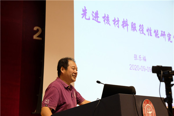图7.jpg 图7.jpg