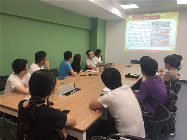 工热所研究生第二党支部9月份组织生活会1.jpg 工热所研究生第二党支部9月份组织生活会1.jpg