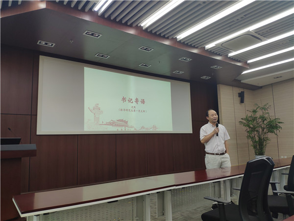 1601862637119262.jpg 图三.jpg