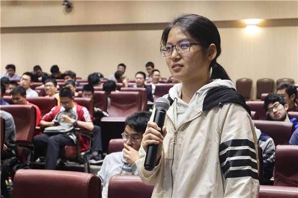 1603599822610332.jpg 图3 提问环节.jpg