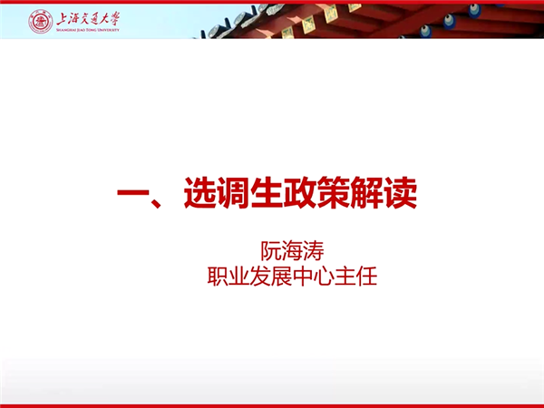 1603767638230569.png 图片1.png