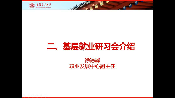 1603767648304501.jpg 图片2.jpg