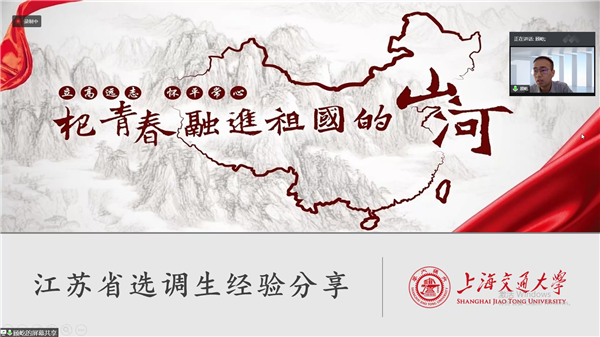 1603767658866117.png 图片3.png