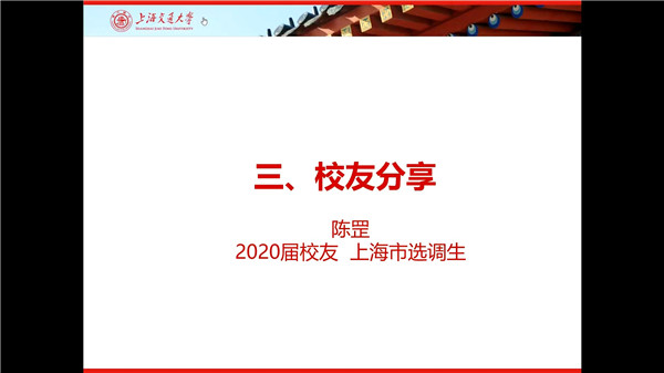 1603767666731325.jpg 图片4.jpg