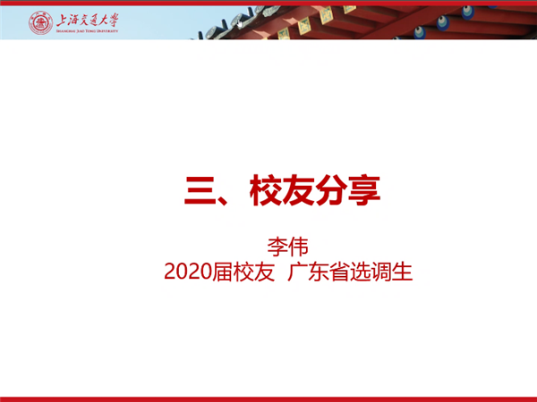 1603767676469434.png 图片5.png