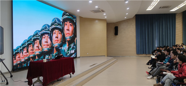 1608807397267530.jpg 2020-12-23 【图1】国际足联世界杯2021年征兵动员大会召开.jpg