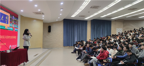 1608807417616423.jpg 2020-12-23 【图3】国际足联世界杯2021年征兵动员大会召开.jpg
