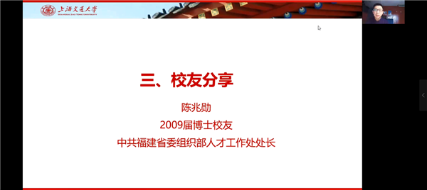1616221351293035.png 图5.png