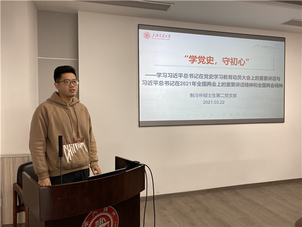 1616566844877650.jpg 图片四.jpg