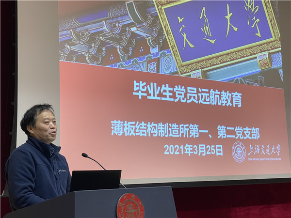 1616770796636007.jpg 图3来新民老师.jpg