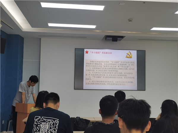 1619420603931076.jpg 图3.jpg