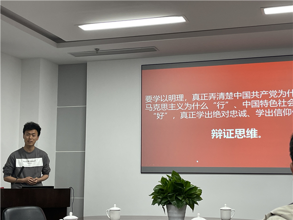 1619516081956073.jpg 图5.jpg