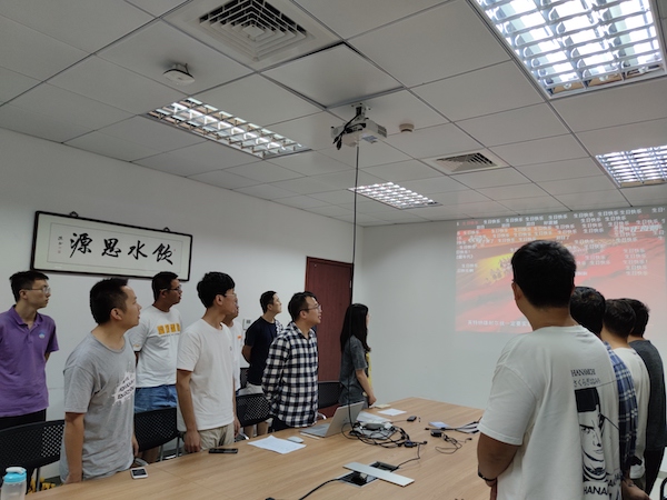 1627611427115086.jpg 图片3合唱国际歌.jpg