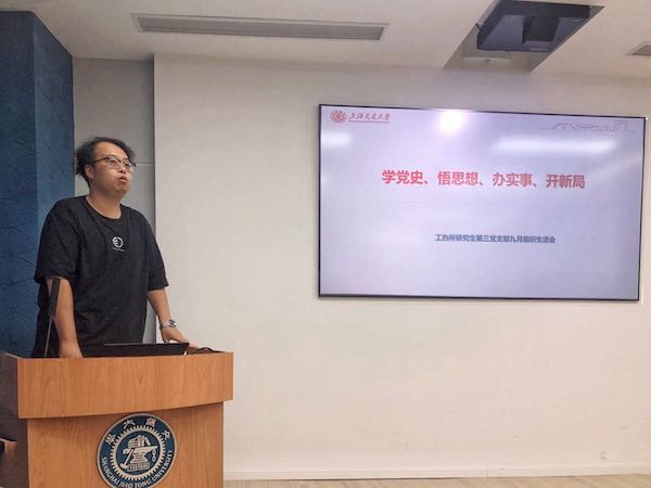 1632067225896492.jpg 图1.jpg