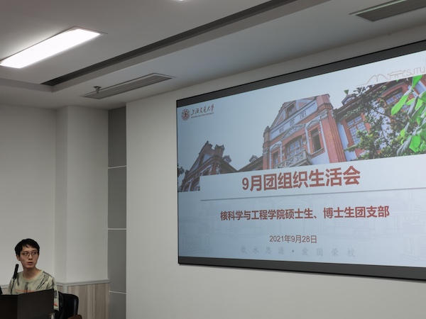 1634104615236833.jpg 图2.jpg
