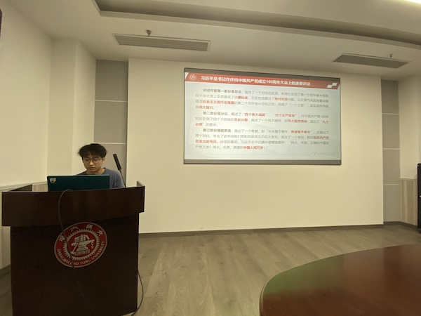 1634104631871916.jpg 图3.jpg