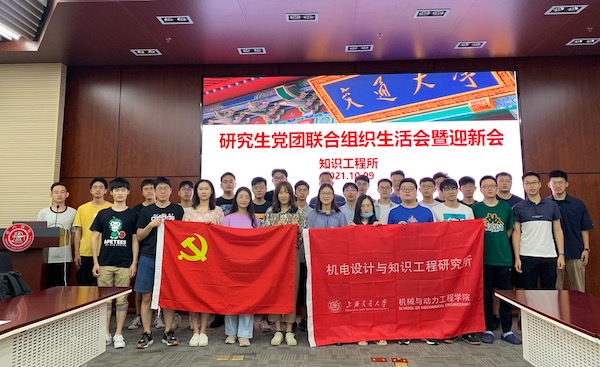 图一.jpeg