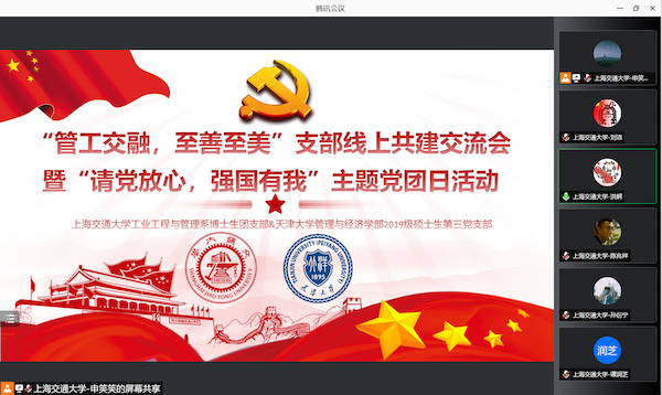 1635492465415309.png 图1.png