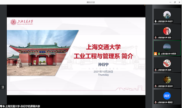 1635492510637665.png 图3.png