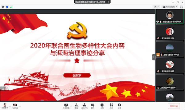 1635492587127444.png 图6.png