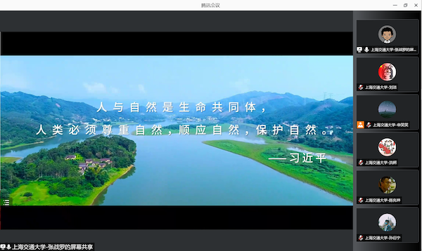 1635492604475805.png 图7.png