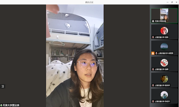 1635492647732456.png 图9.png