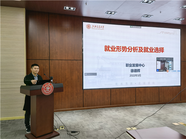 1646359303861121.jpg 徐德辉老师分享.jpg