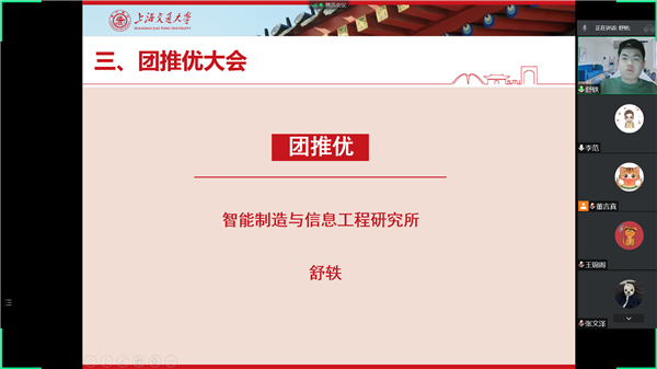 1647228721155477.png 图4.png