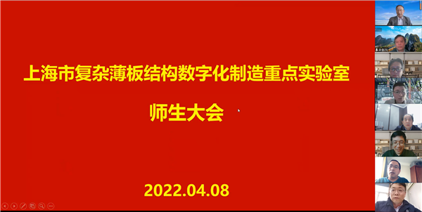 1649824350898993.png 图1.png
