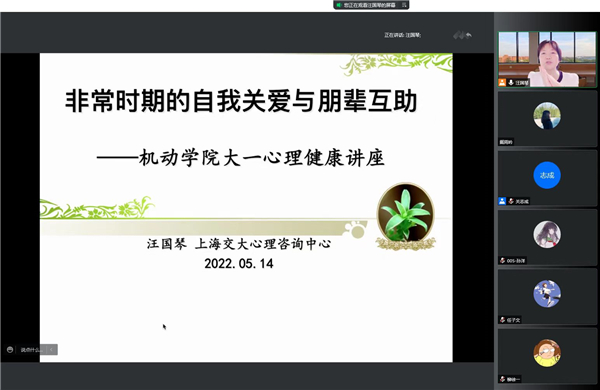 1652842346863734.jpg 图1.jpg
