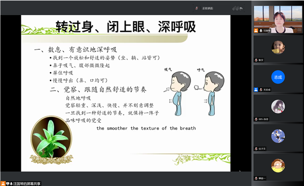 1652842357189435.png 图2.png