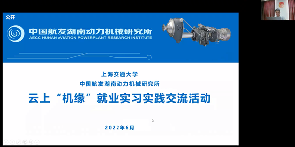 1656308794343743.png 图片4.png