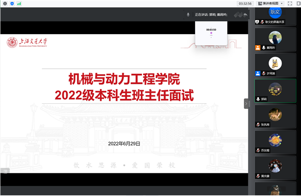 1656561366694342.png 图1.png