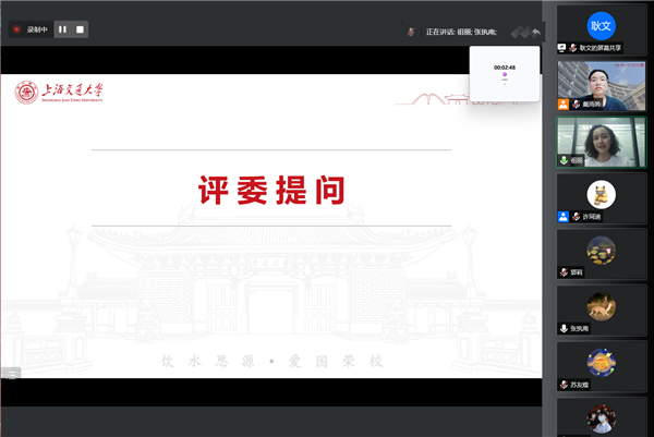 1656561376539097.png 图2.png