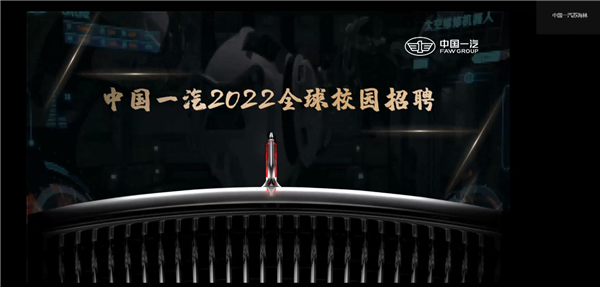 1657610187370144.png 09-苏海林介绍.png