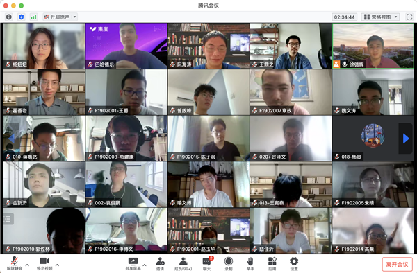 1664902146496740.png 图7 合影.png