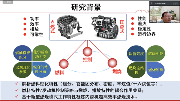 1665981347200895.png 图二.png