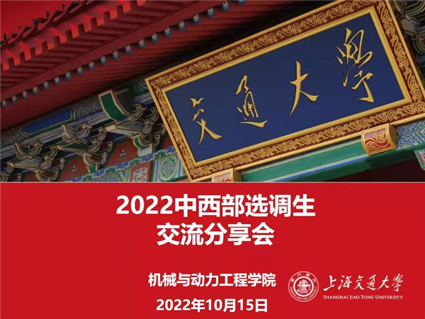 1666247474677962.jpg 图片1-首页.jpg