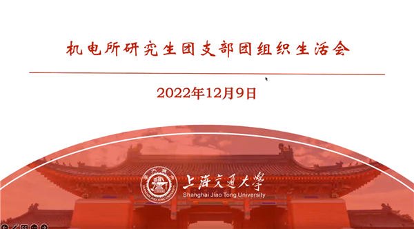 1670860056466495.png 图一.png
