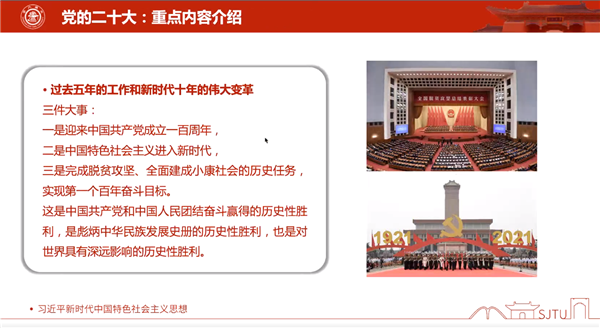 1670860065949441.png 图二.png